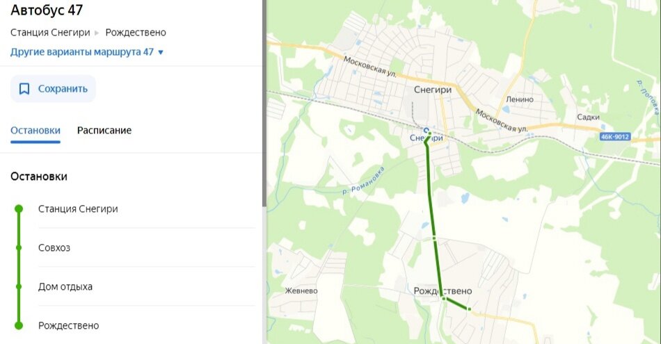 Где находится 47 автобус. Снегири Московская область на карте. Карта Снегири код. Новые Снегири на карте. Расписание маршруток Рождествено Снегири станция.