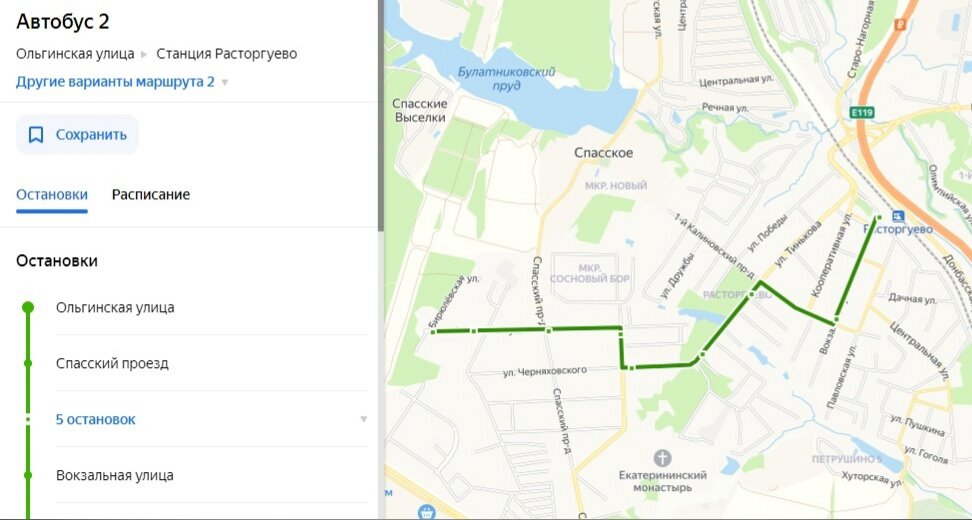 Маршрут №2: станция Расторгуево - Ольгинская улица. Схема: Яндекс.Карты