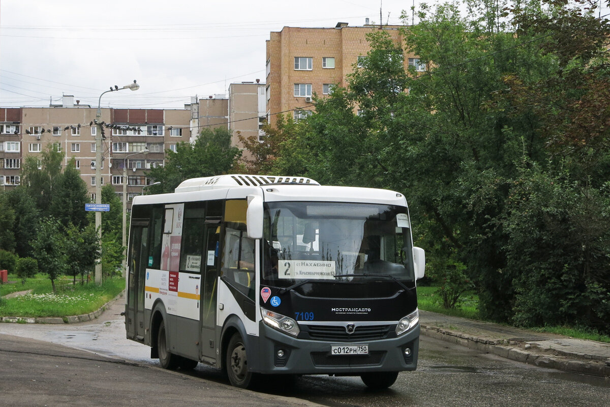 5 самых коротких автобусных маршрутов в Московской области | Колесо  транспортного обозрения | Дзен