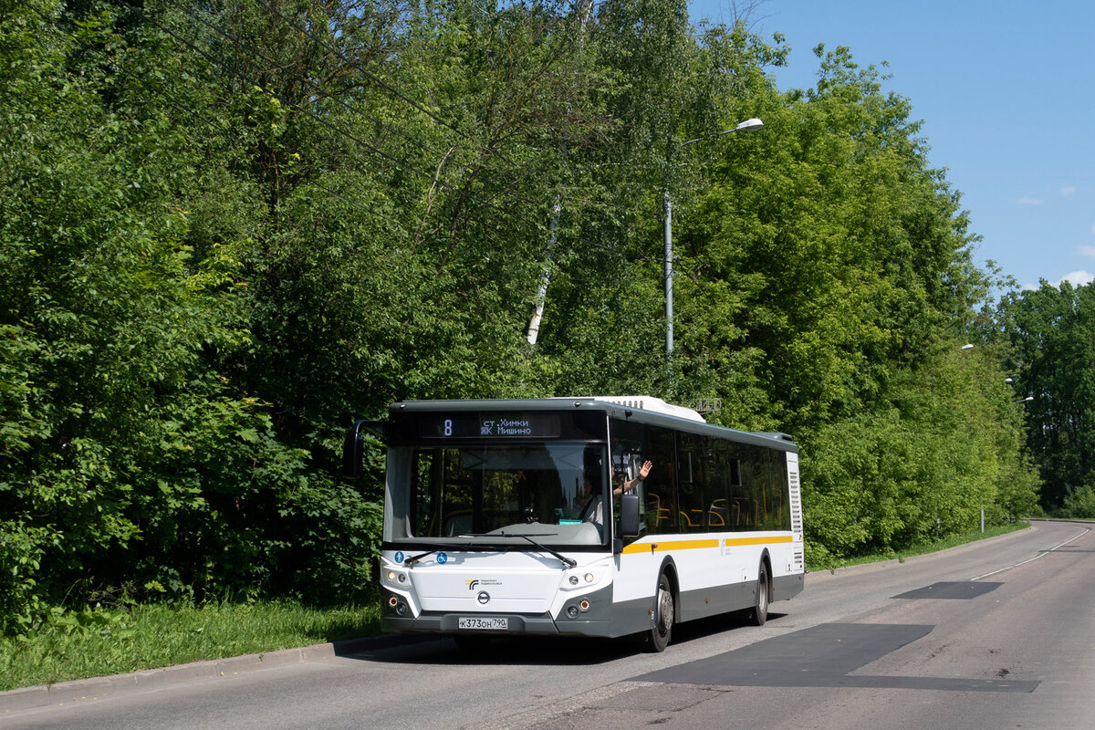 5 самых коротких автобусных маршрутов в Московской области | Колесо  транспортного обозрения | Дзен