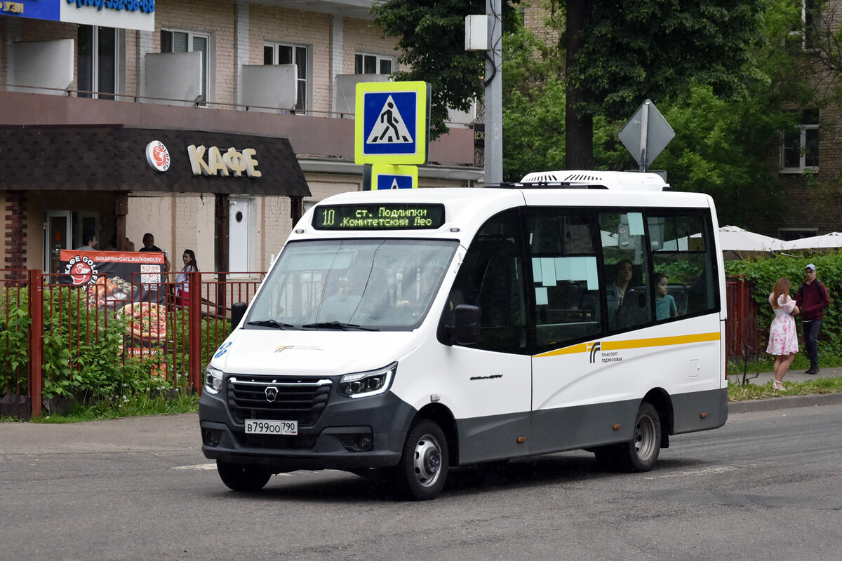 5 самых коротких автобусных маршрутов в Московской области | Колесо  транспортного обозрения | Дзен