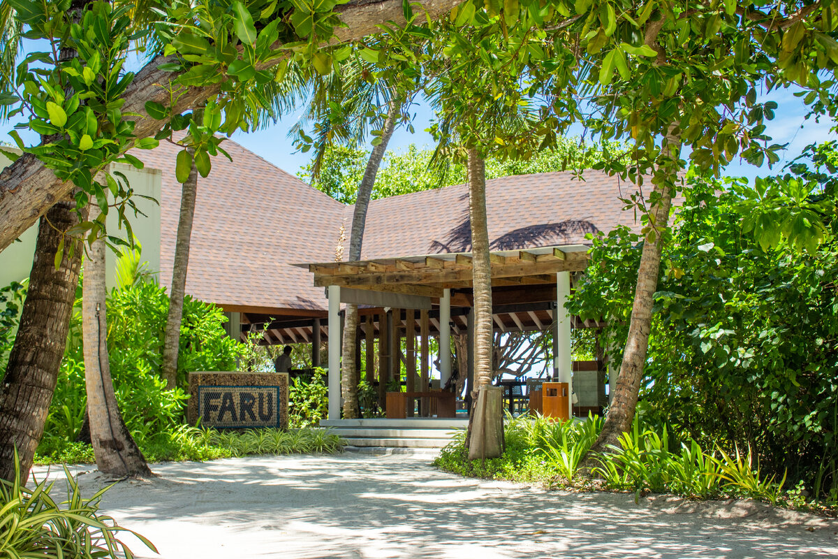     Dhigali Maldives