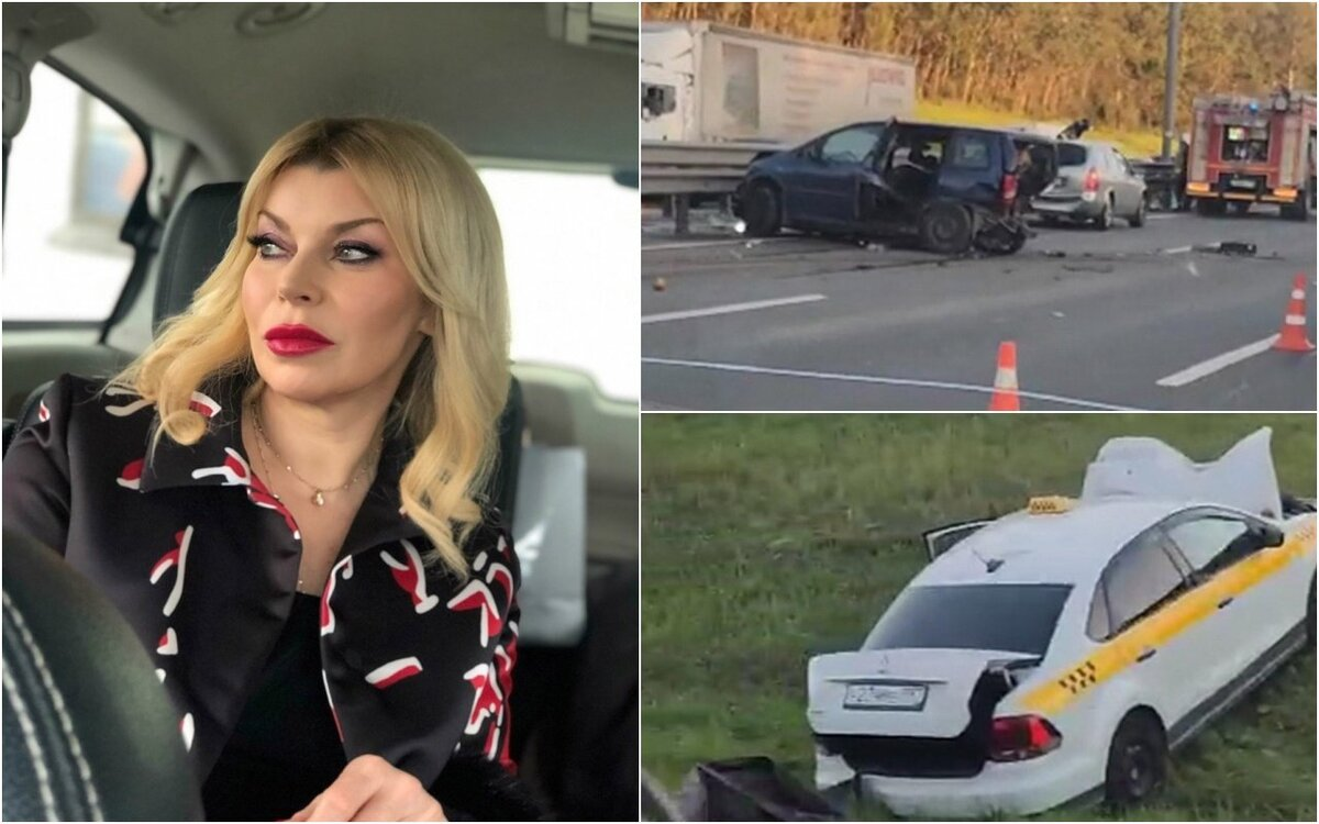 Певица максим сейчас. Певица максим 2020. Лада дэнс авария. Римма степановна волкова. Максим певица 2020 после аварии.