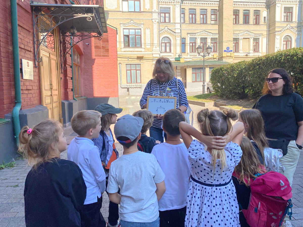 Фото автора. Вперёд к новым знаниям и открытиям 