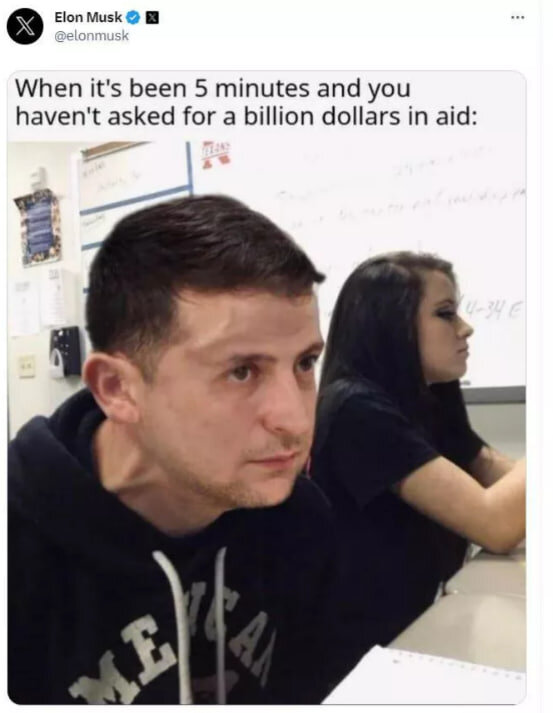 ФОТО: СКРИН ELON MUSK/X