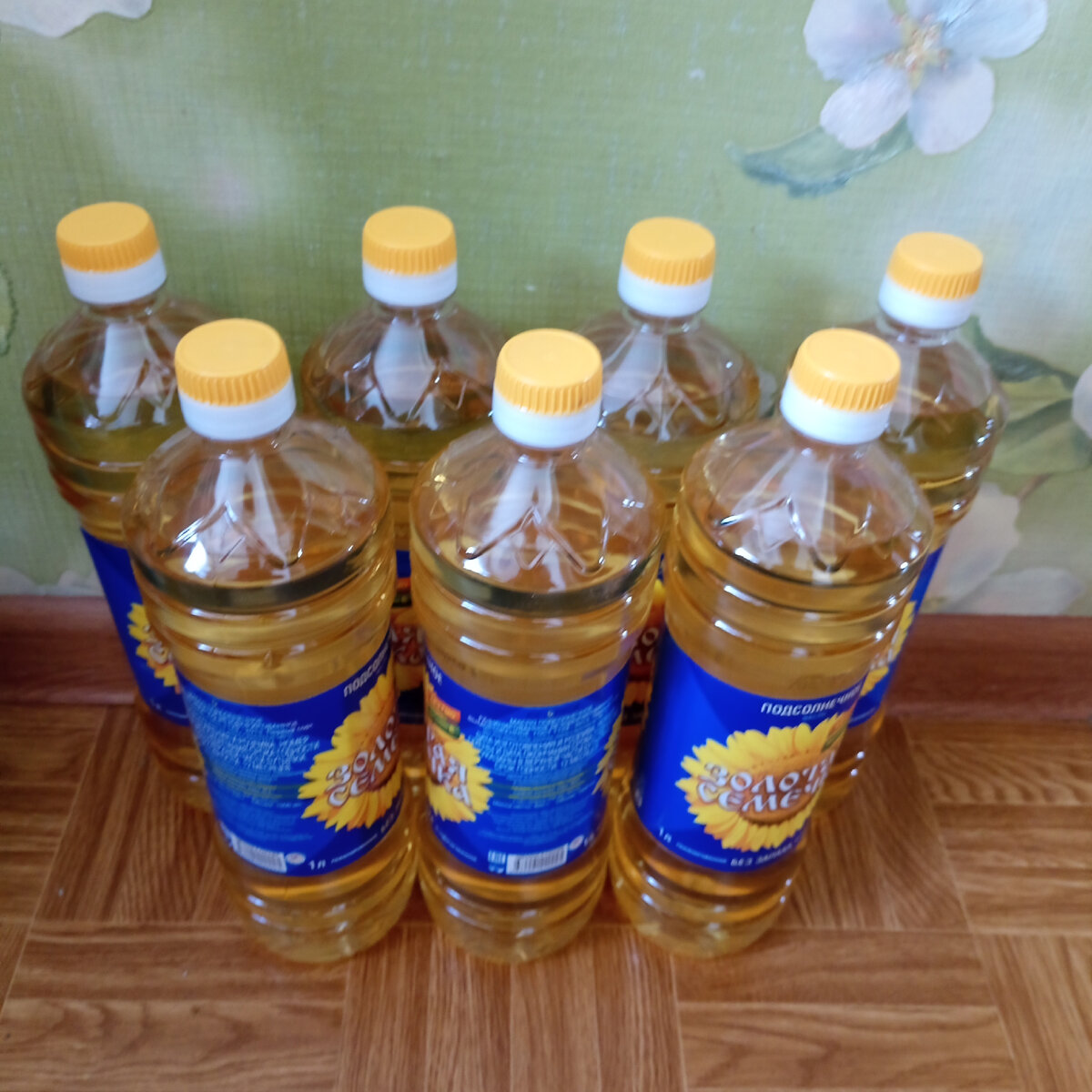  Цена 97.90 р.за бутылку