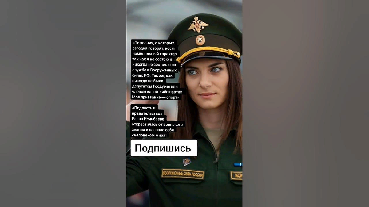 Из интернета