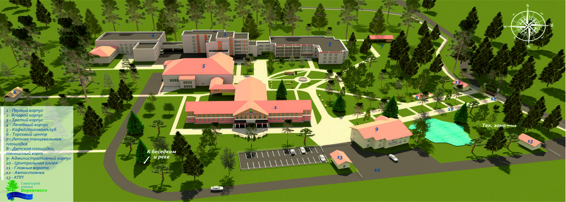 Карта-схема современного санаторий имени В.Воровского