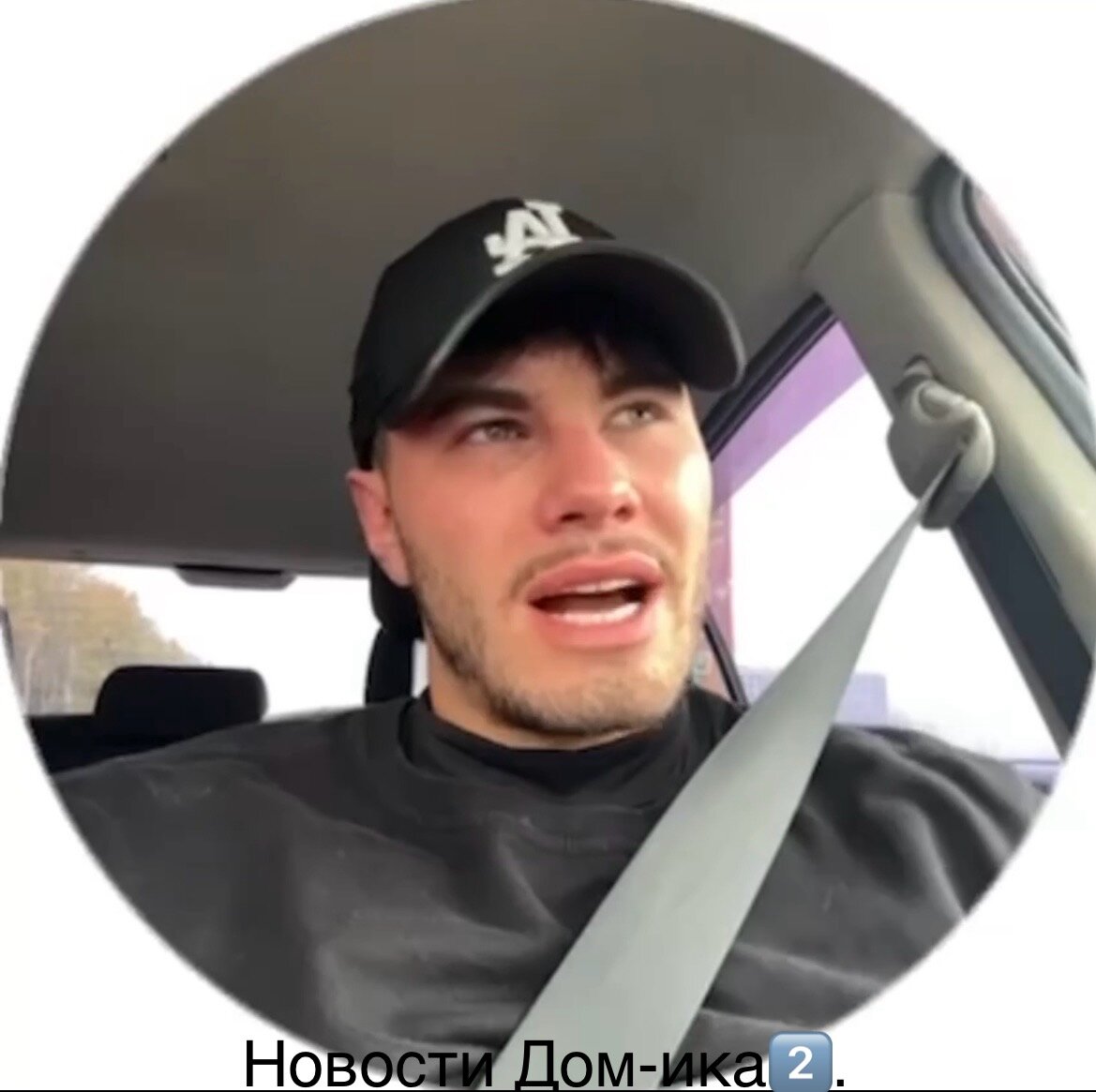 Все фото из свободного доступа: Яндекс картинки и личные странички в соцсетях.