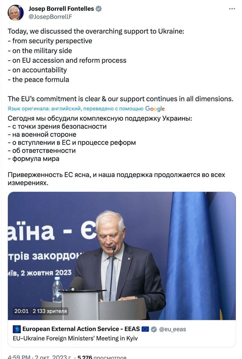 -2