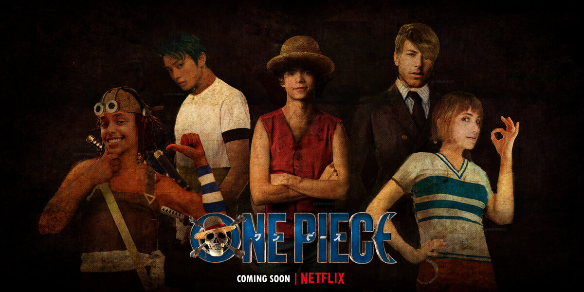 Афиша сериала