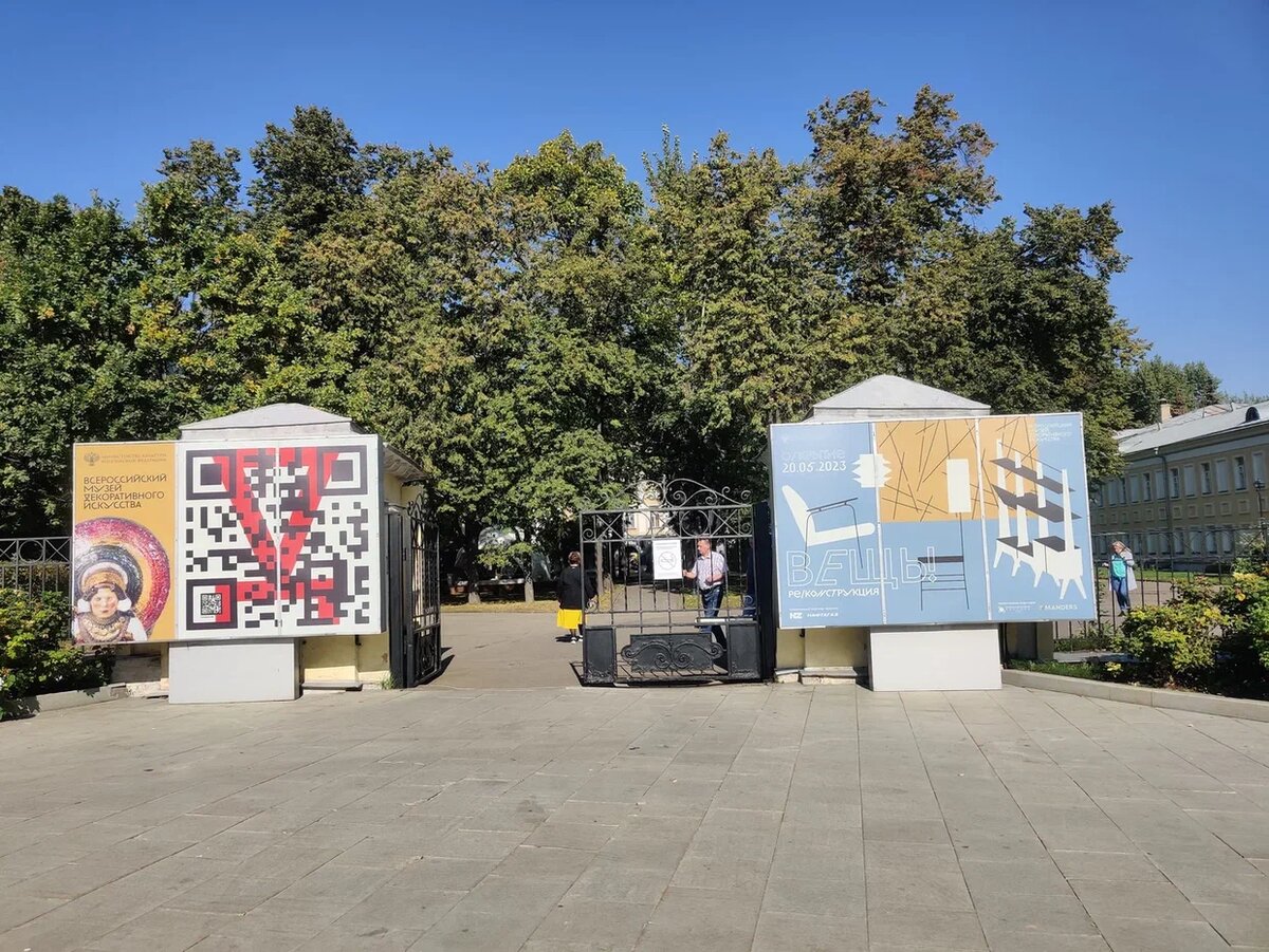 фото Светы Давыдовой