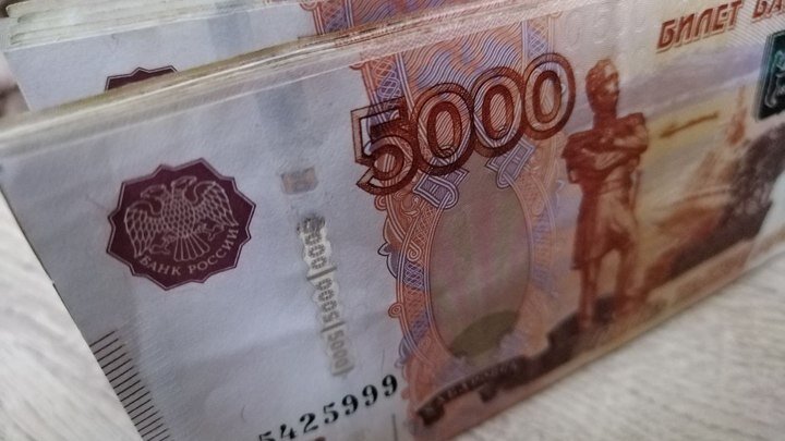 ФОТО: ЦАРЬГРАД