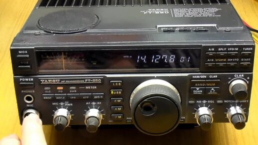 Трансивер Yaesu FT-850