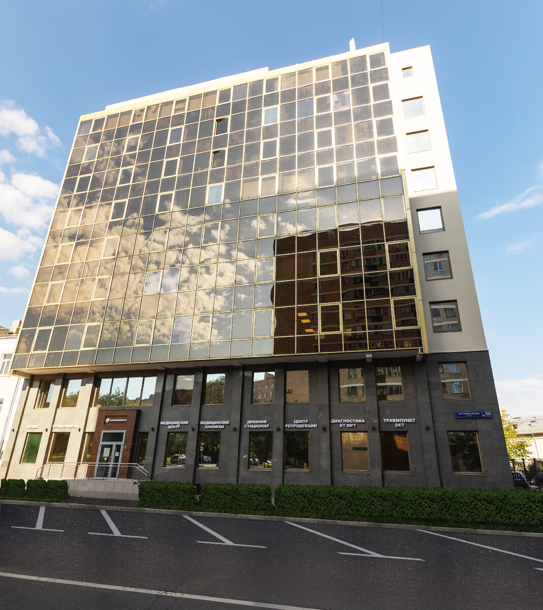 Здание новой клиники
