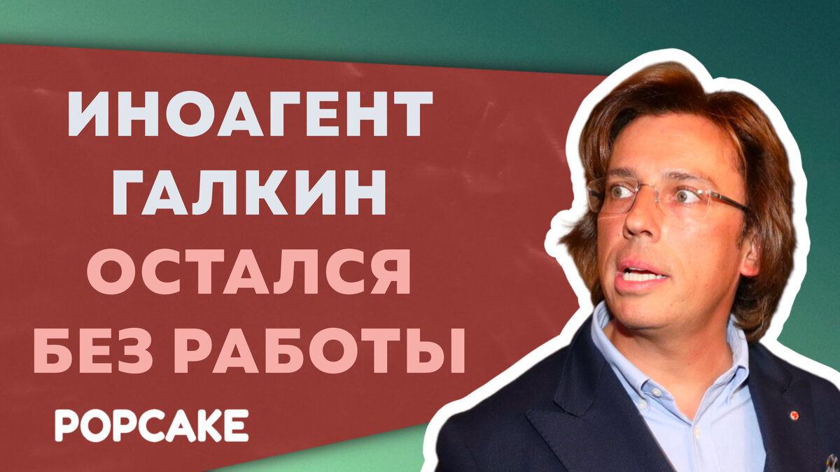 Фото: соцсети