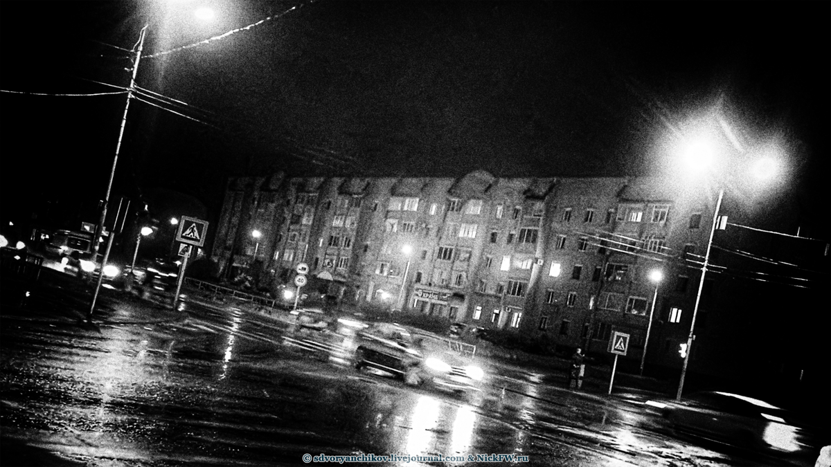 Коряжма, дождь, город! фото © Сергей Дворянчиков - sdvoryanchikov.livejournal.com в обработке и кадрировании Николая Патрина - NickFW.ru