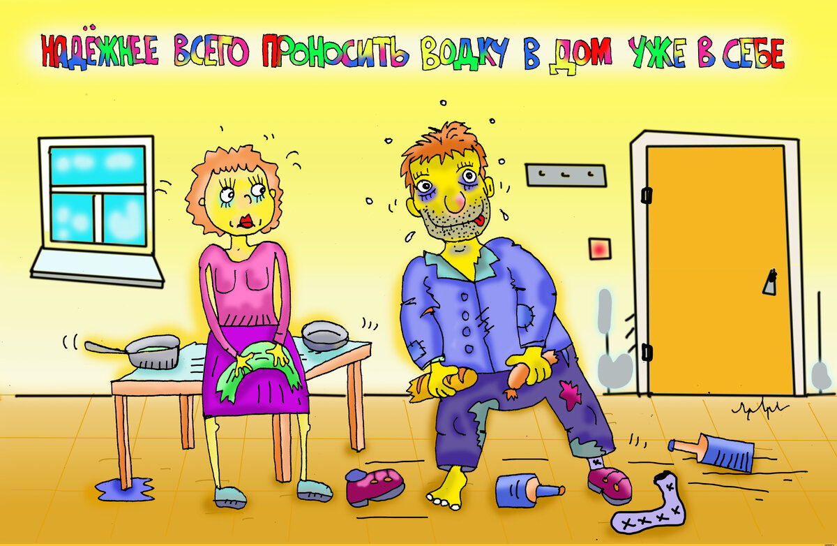 Яндекс.Картинки