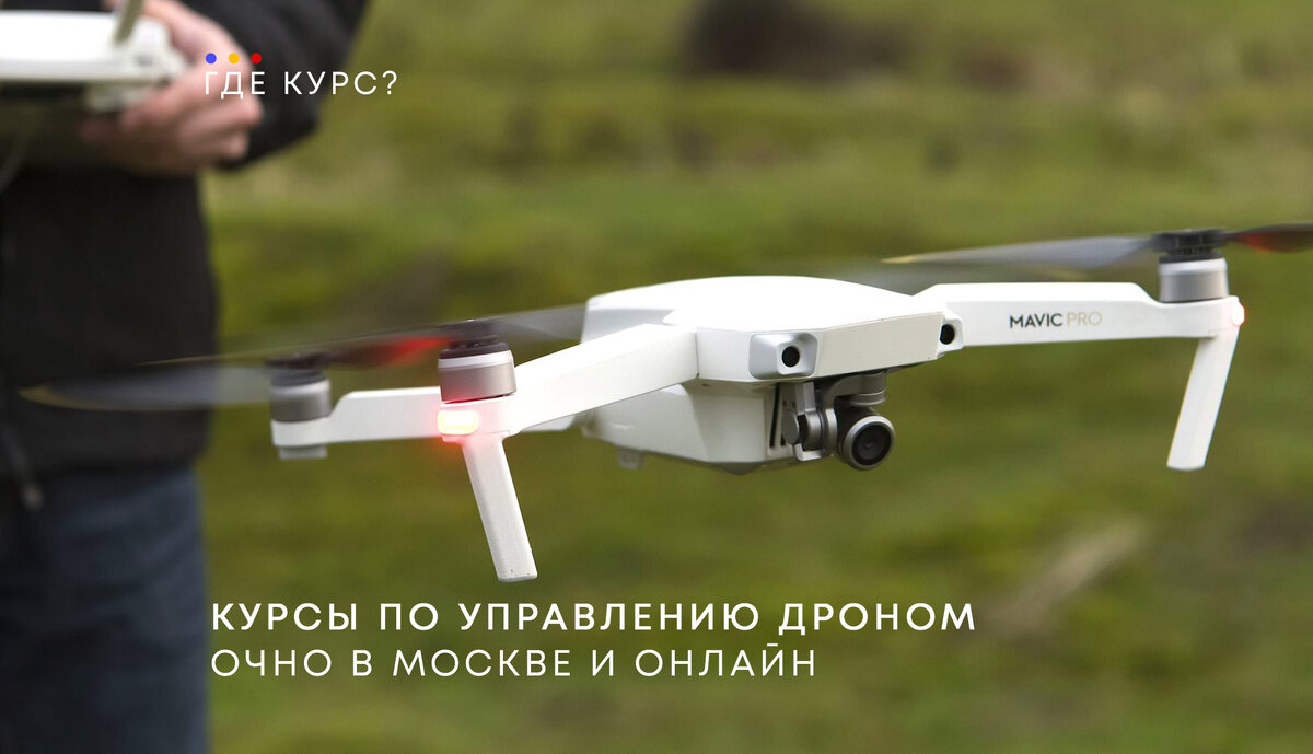 Последнее обновление: 18 октября 2024 года.