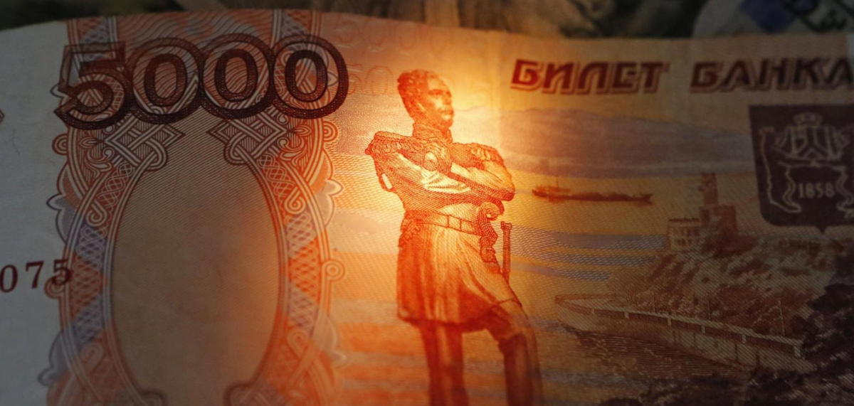 Купюра номиналом 5000 рублей © picture alliance / dpa