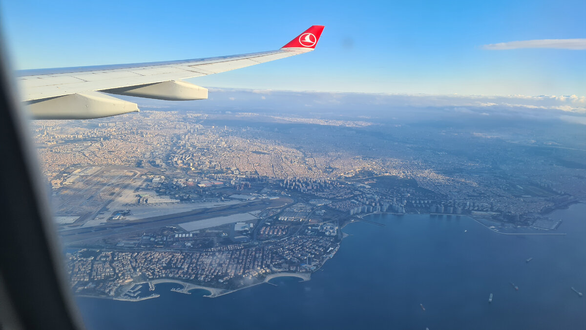 на подлёте к Стамбулу