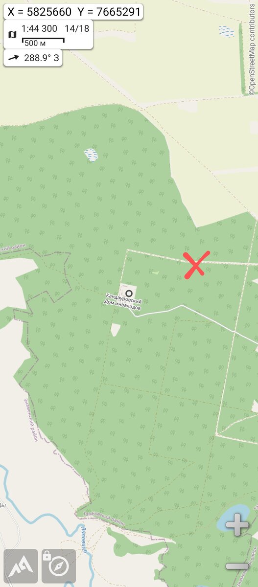 Крестик - это кладбище !!!