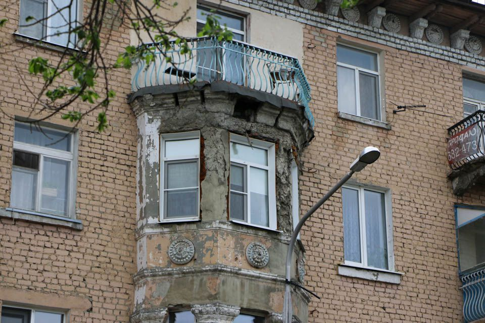 Аварийное жилье последние новости 2023 год. Снесенный дом. Переселение из аварийного жилья 2023 году. Доходный дом туроверовой ростов на дону. Аварийное жилье последние новости 2023 год.