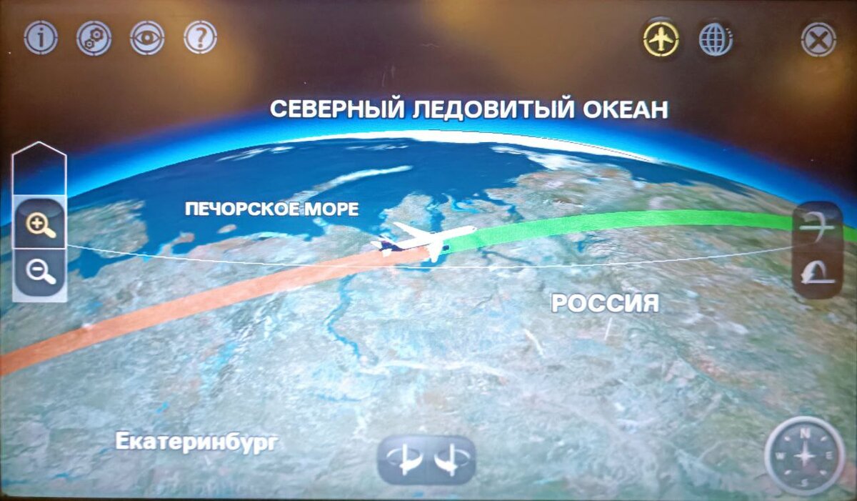 Самолет летит по крайнему северу России (так ближе), кормят 2 раза за полет, а уже на подлете к Петропавловску-Камчатскому в иллюминатор можно увидеть вулканы и океан