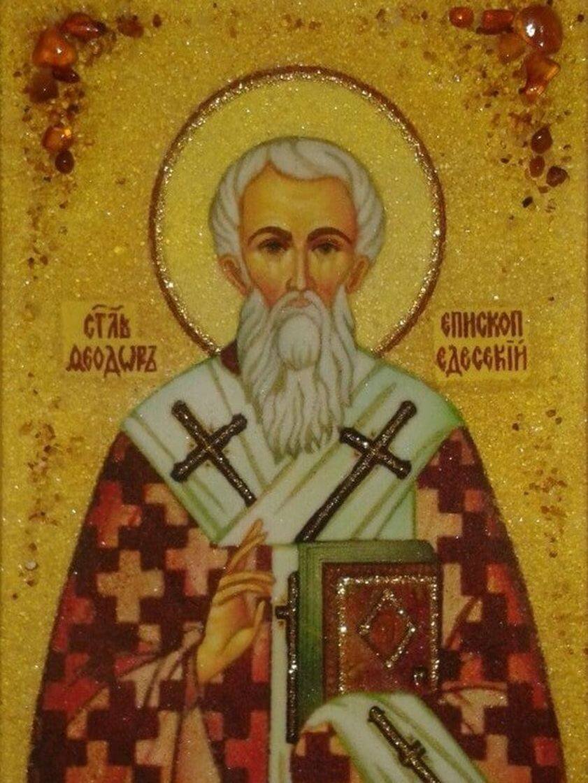 Святитель Феодор, епископ Едессский 36 лет провел в аскетических подвигах и полном затворе. Источник: https://zadonsk-monastyr.ru/pravoslavnyj-kalendar-22-ijulja/