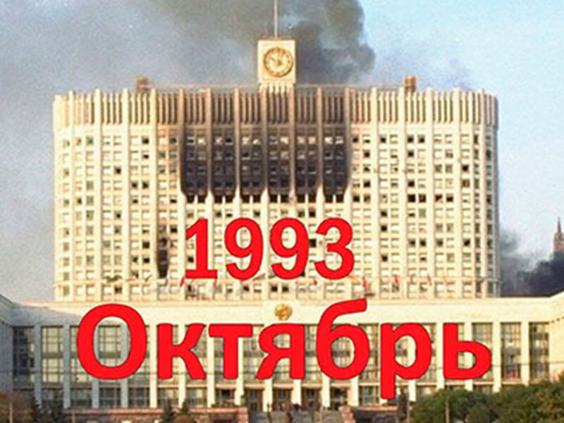 Подписывайтесь на наш канал "Нарполит" и не упустите свежие политические тренды!