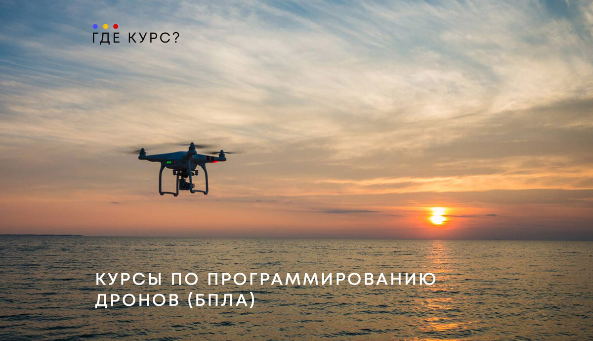 Последнее обновление: 26 сентября 2025 года