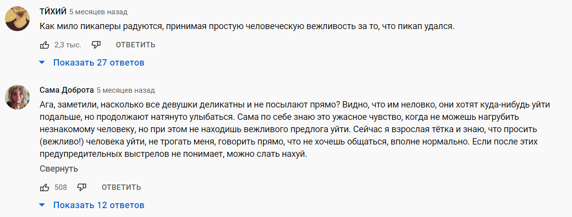 Купить авто пикап в Казахстане. Покупка, продажа машин, цены - попечительство-и-опека.рф