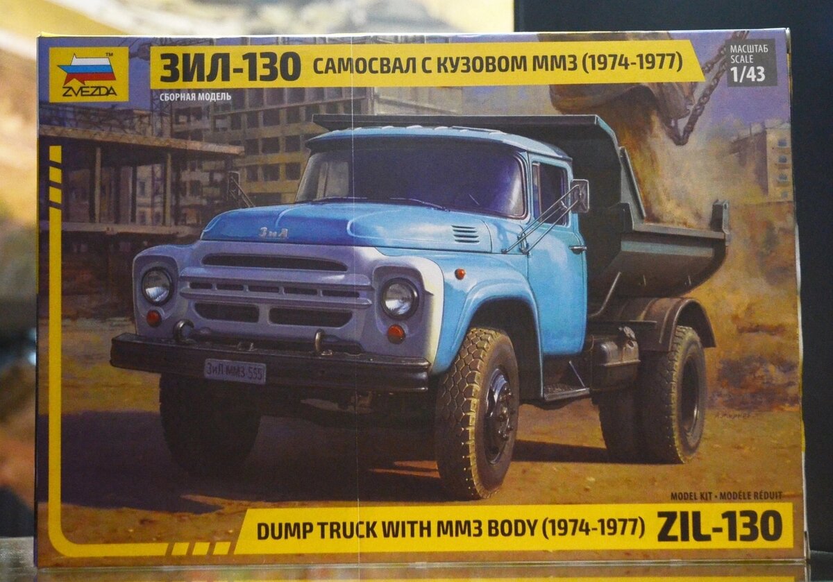 Источник изображения-яндекс картинки