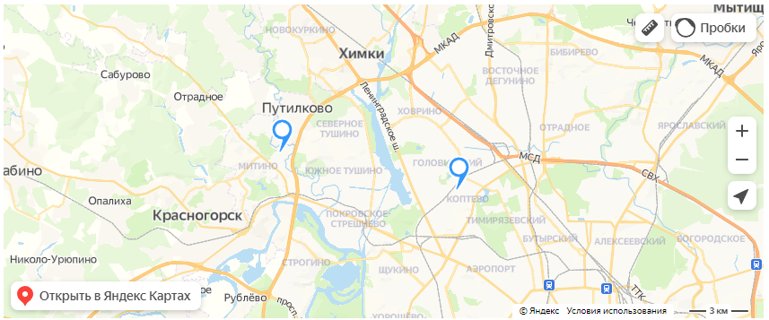 -2