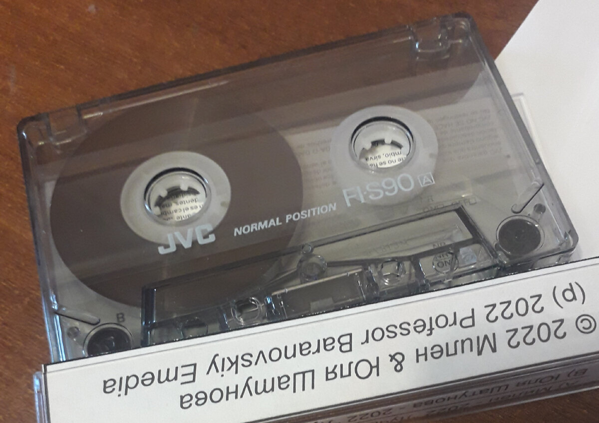 Рис. 1. Аудиокассета JVC FI-S90