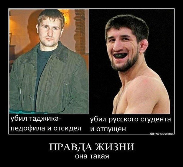 ����� ��� ����� ...   