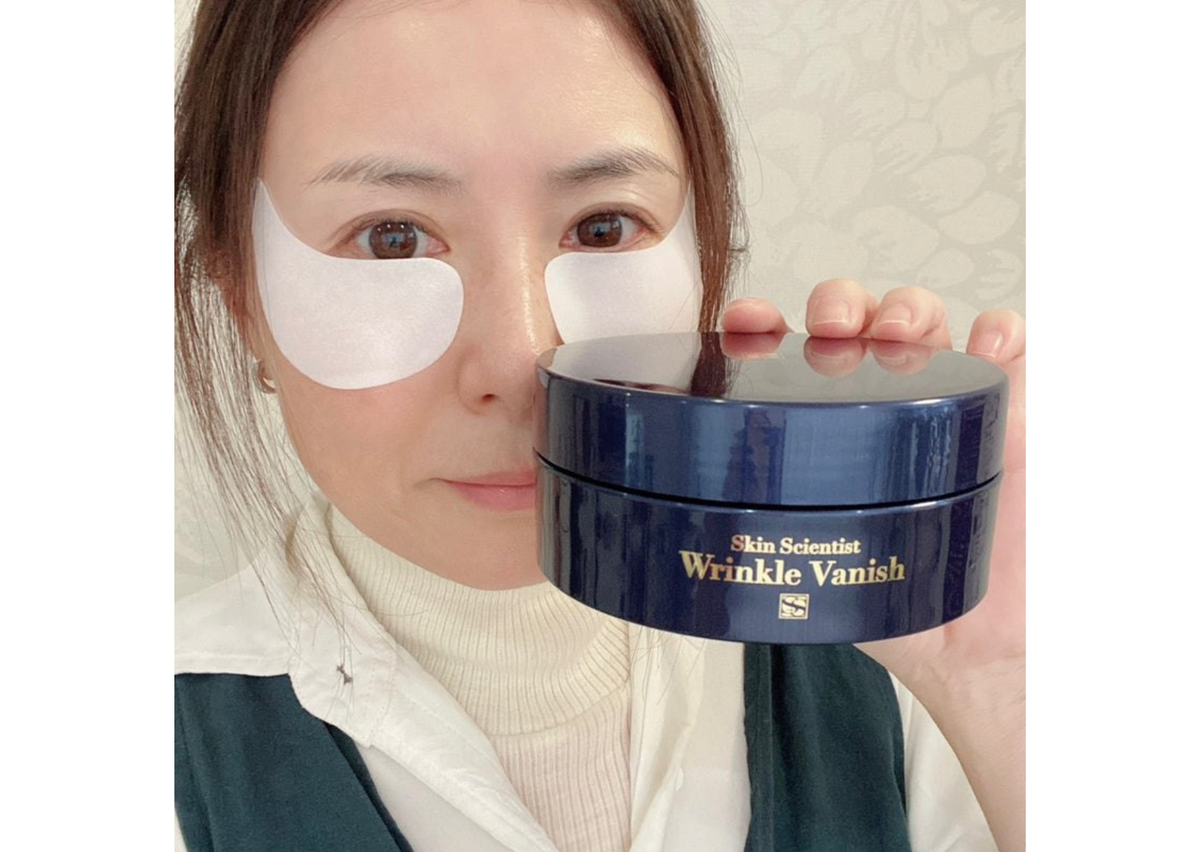 Кремовые патчи от морщин. Вы посмотрите на их размер! Источник фото: https://707.su/4U36