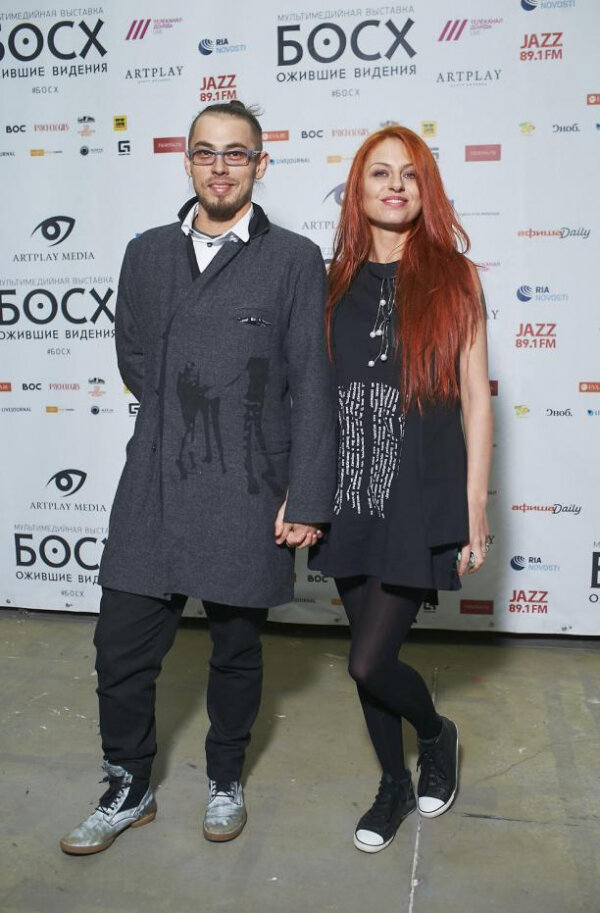    Ирина Забияка с мужем Вячеславом Бойковым