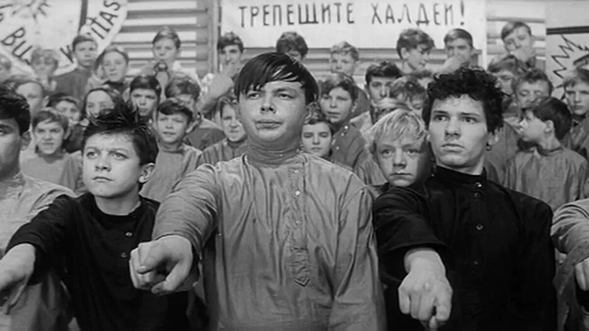 Республика шкид белых г г. Янкель Республика ШКИД. Республика ШКИД Костя. Республика ШКИД беспризорники