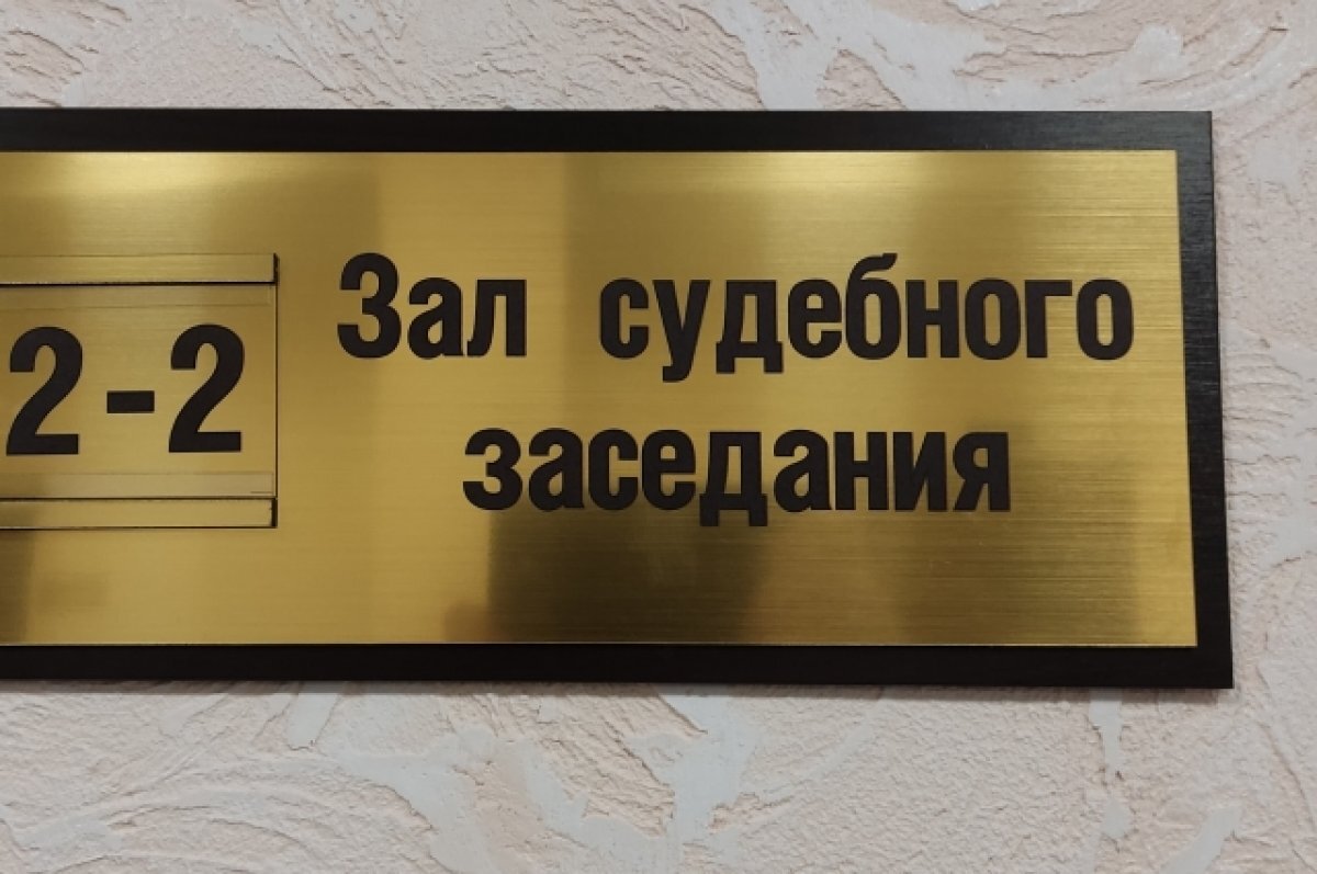 В НСО более 100 детей-диабетиков получили датчики для измерения глюкозы |  АиФ Новосибирск | Дзен