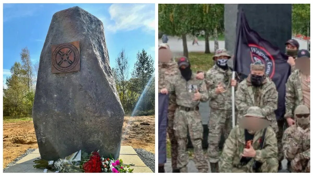 Памятник-скала на месте трагедии в Тверской области. Фото: t.me
