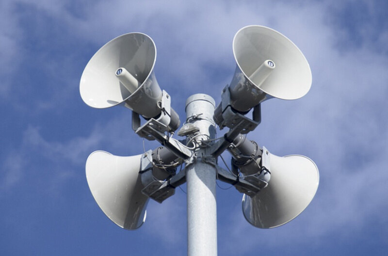    Система оповещения Мэрия Кемерова