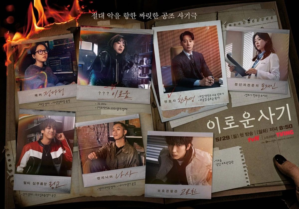 С сайта https://inteatr.ru/