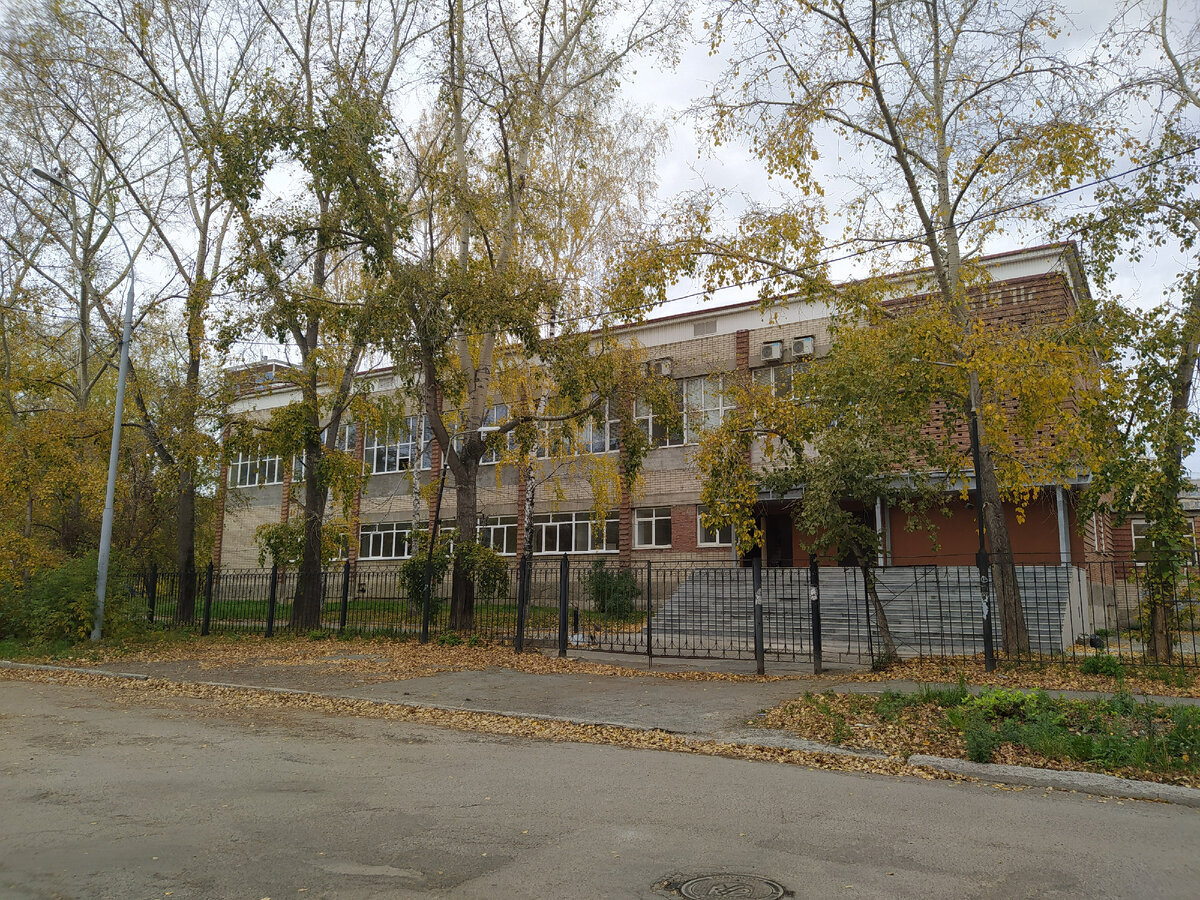 Улица Каширская (Екатеринбург)