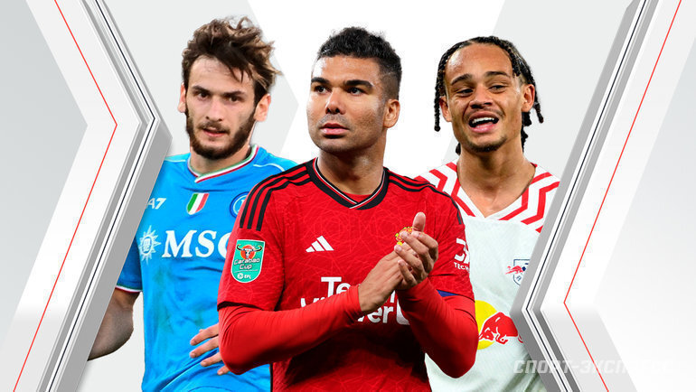    Хвича Кварацхелия, Каземиро, Хави Симонс.