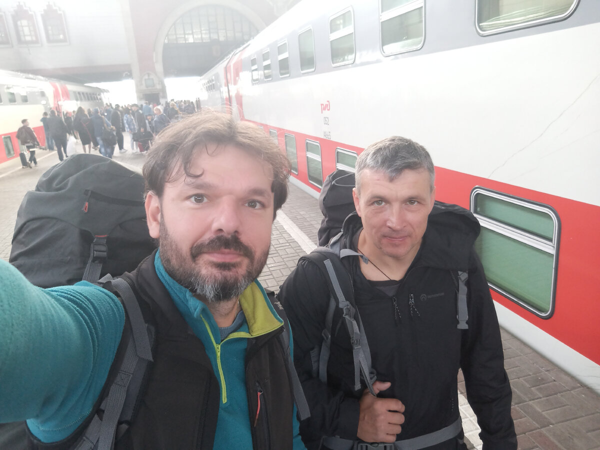 Наша команда в этом походе