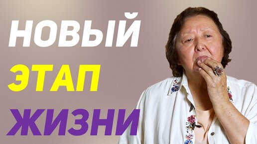 Как поступать и что делать