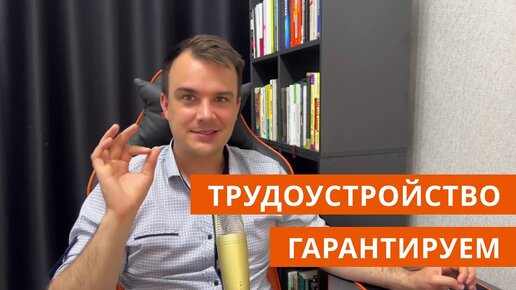 Длинные курсы | Почему выгодно продавать курсы по 6-12 месяцев