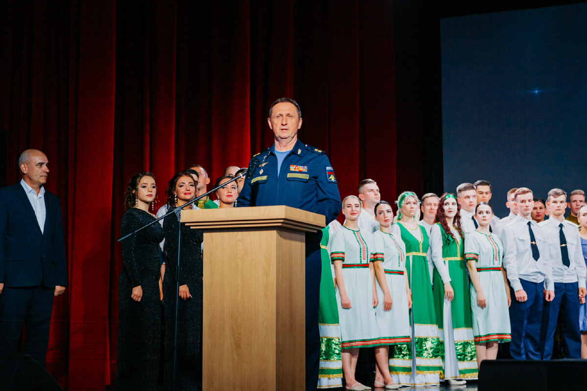 30.09.2024 г.-3