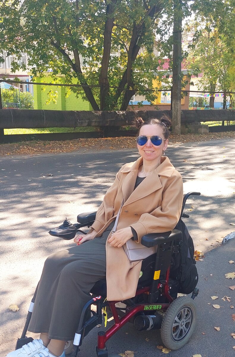 Еду в торговый центр